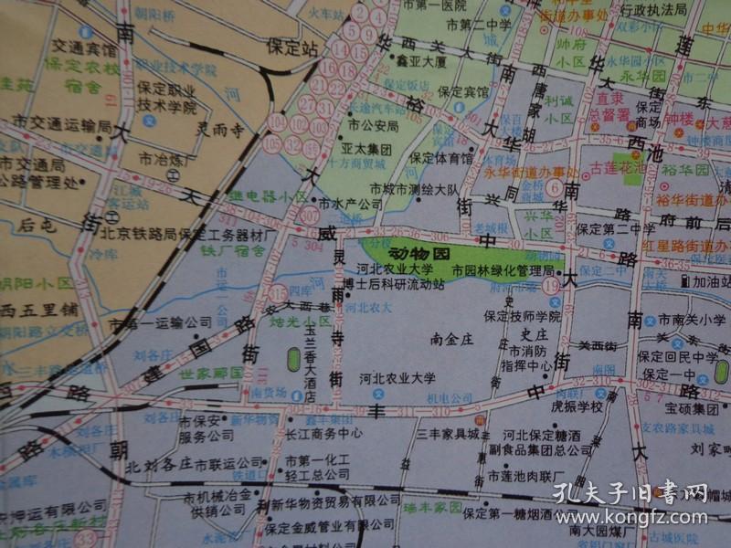 保定市城区图 曲阳县,涞水县,清苑县,涞源县,定州市,高阳县,博野县图片