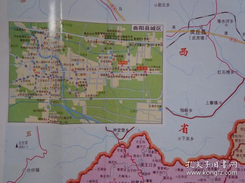 2开 英伦男仕医院版 保定市城区图 曲阳县,涞水县,清苑县,涞源县,定图片
