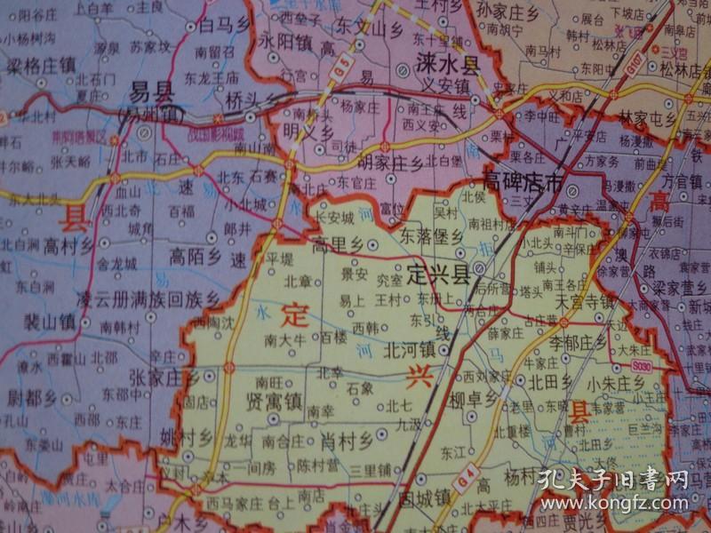 2开 英伦男仕医院版 保定市城区图 曲阳县,涞水县,清苑县,涞源县,定州图片