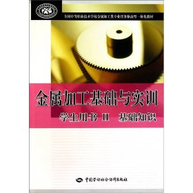 p4YBAFqqN5mAXltlAADk1kdp-No437_s.jpg