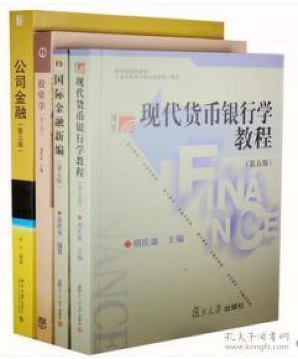 2019自考投资经济学_...2017年4月自考 建筑投资经济学 试题(3)