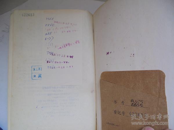 肝胆医院全国排名_孟超肝胆医院图片