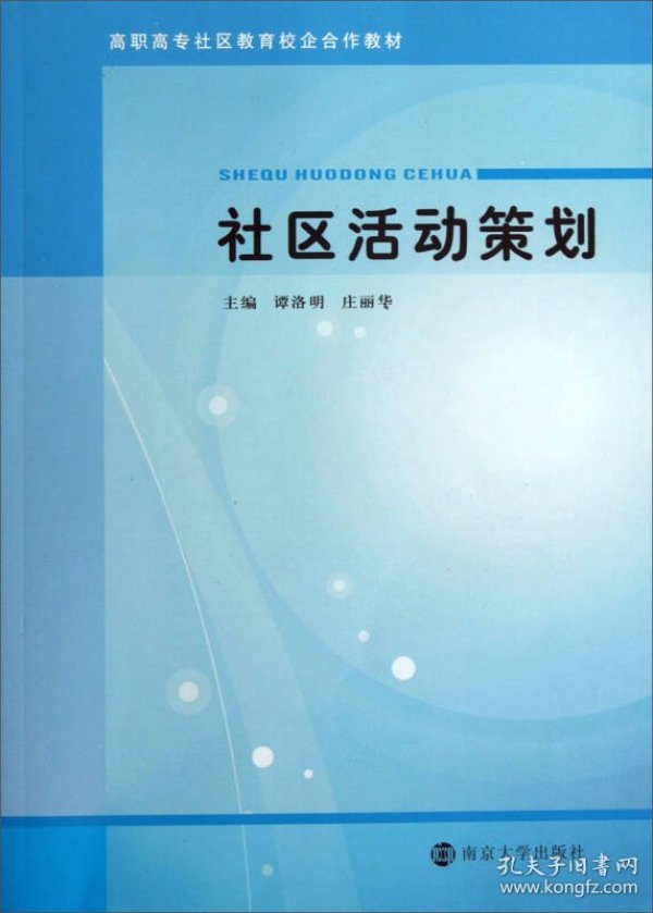 p4YBAFqZXtqAdQtcAAB76FFTk70869_n.jpg