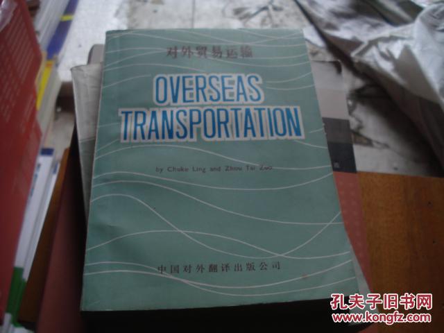 科技昨夜今晨0120：微信iOS版大规模灰度CallKit