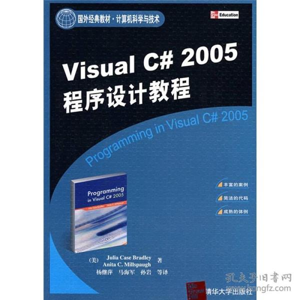 计算机类图书_互联网人必读书籍_计算机书籍推荐_产品