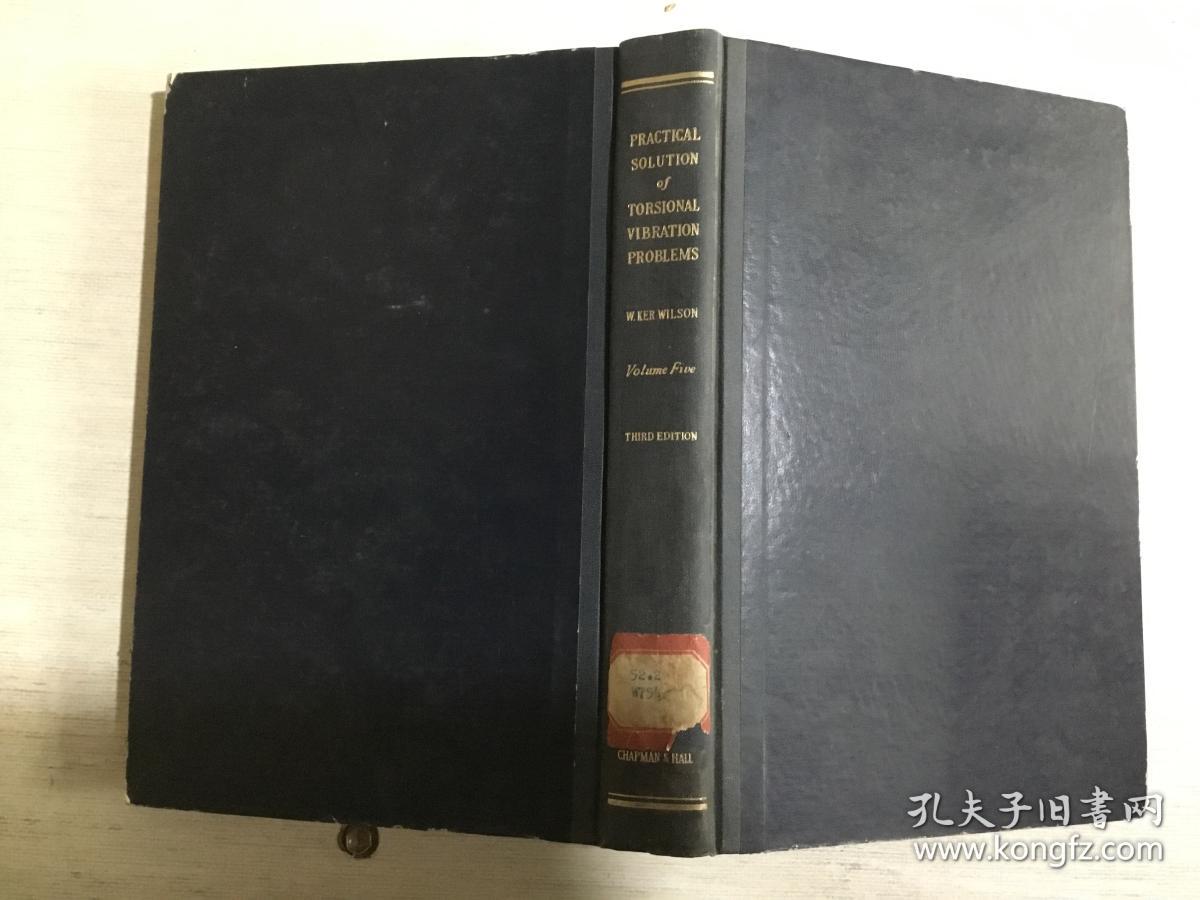 f Torsional Vibration Problems 扭转振动问题的