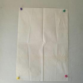 电影海报 一开《绝秘行动》导演: 徐昌霖 主演: