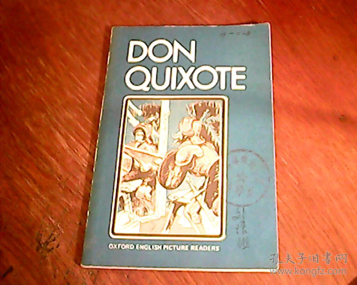 don quixote 堂吉诃德 英文版