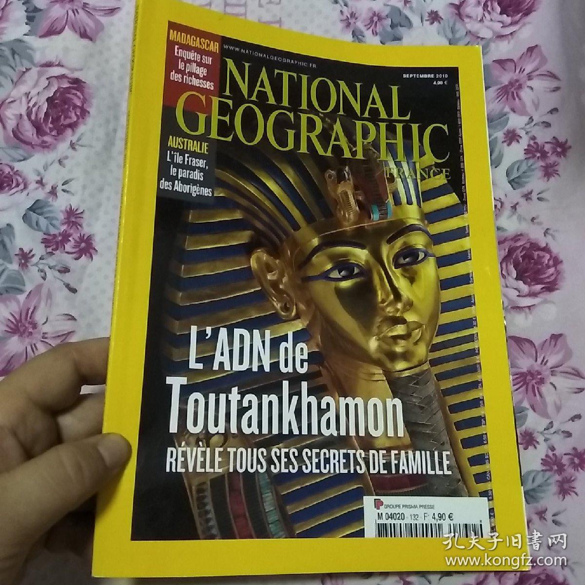 RAPHIC FRANCE SEPTEMBRE 2010【美国国