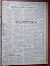南京人口是否少报_南京各区人口面积(3)