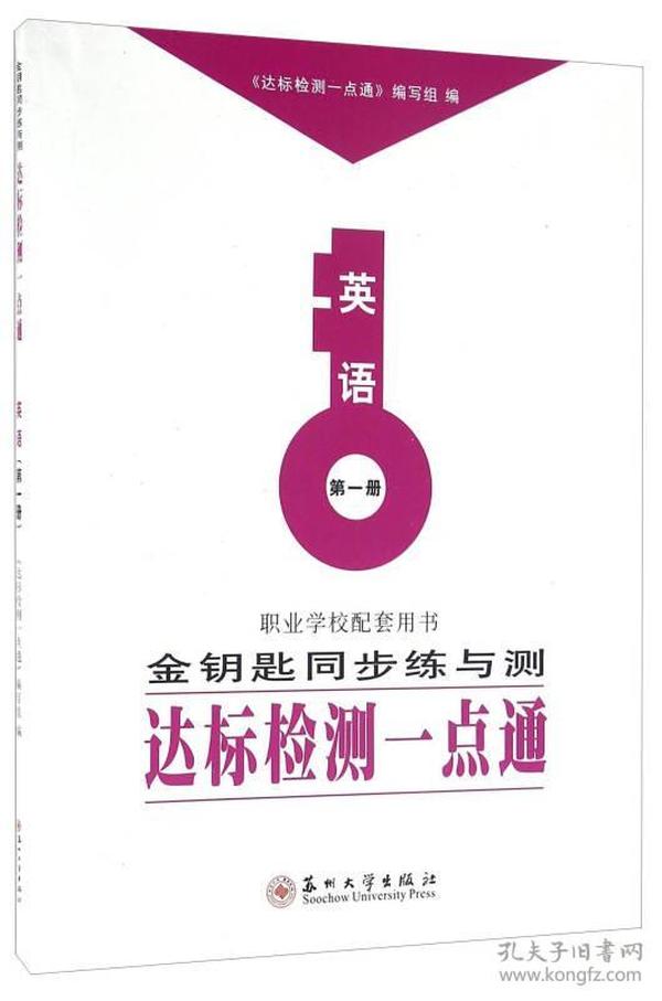 p4YBAFqh4tWAI0bKAAB6-8GxYpQ282_n.jpg