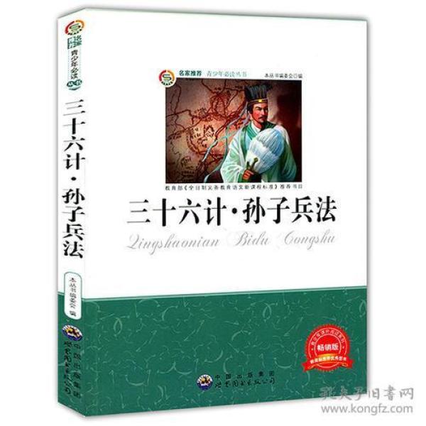 p4YBAFqZYHaATxNHAAB-aEPGBrE265_n.jpg