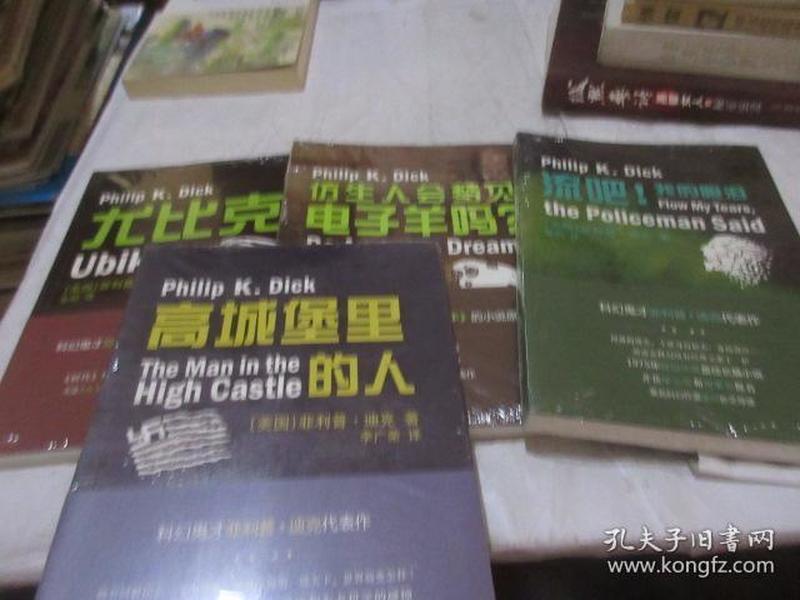 比克招聘_校招丨比克电池2022校园招聘行程发布(3)