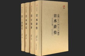越剧孔届冷静下来曲谱(3)