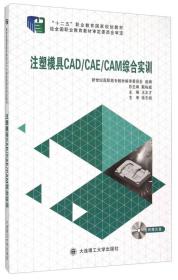 cae招聘_CAE岗位招聘 五(3)