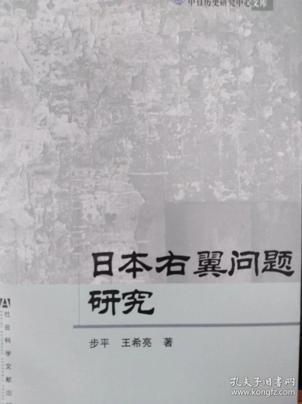 p4YBAFpN192AIJx0AALRjwqWtxY200_n.jpg