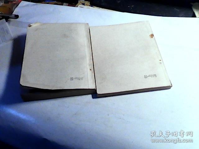 结构化学上下册_谢有畅_孔夫子旧书网