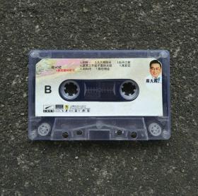 国民歌专辑、送别民歌、驼铃音乐、骏马奔驰报