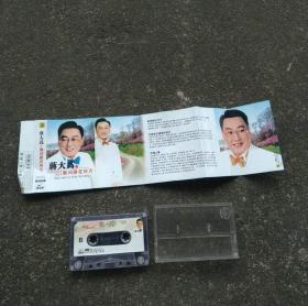 国民歌专辑、送别民歌、驼铃音乐、骏马奔驰报