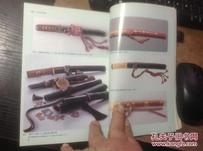 短刀排名_匕首短刀图片大全(2)