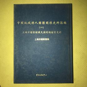 韩国地域人口_韩国人口