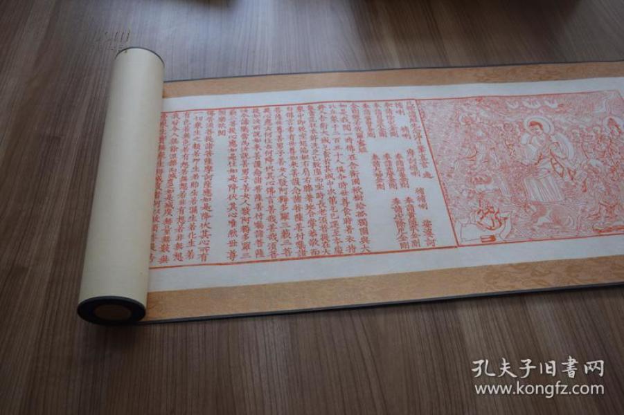 唐敦煌人口_人口普查