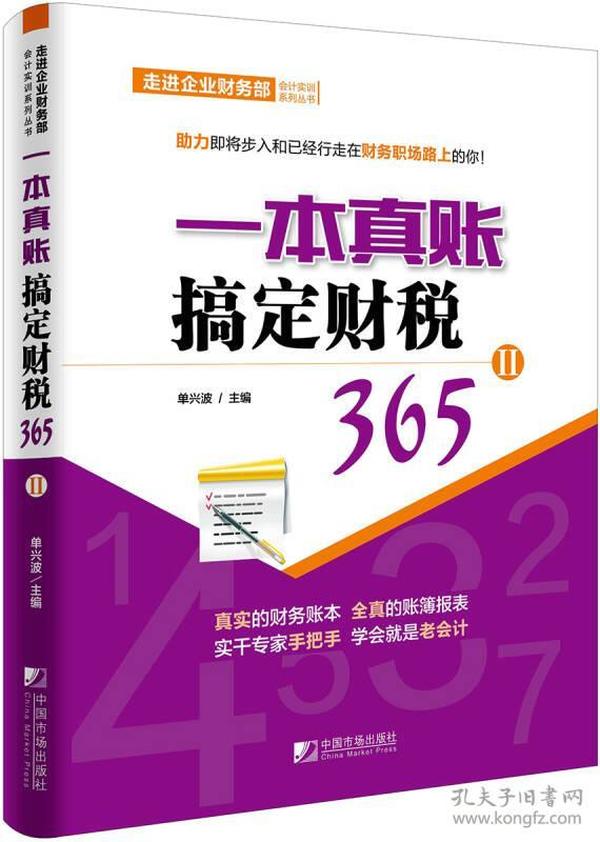 p4YBAFqZYemAUnkdAADR4E1dXhM302_n.jpg