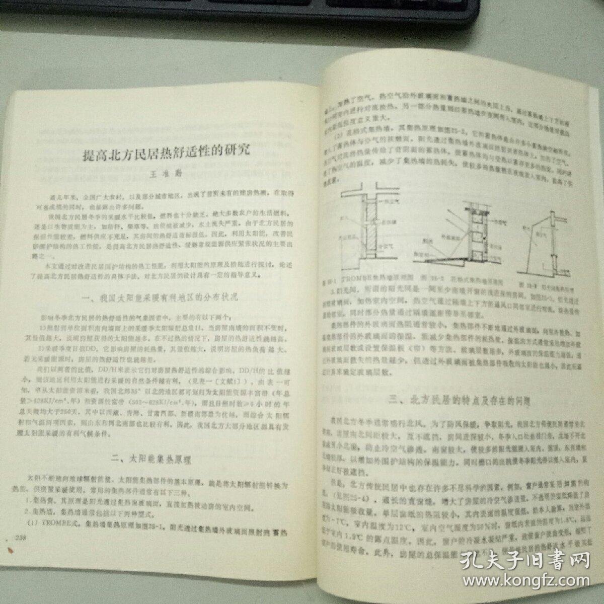 p4YBAFslj7-AHRnGAAKOy9-HBc0095_b.jpg