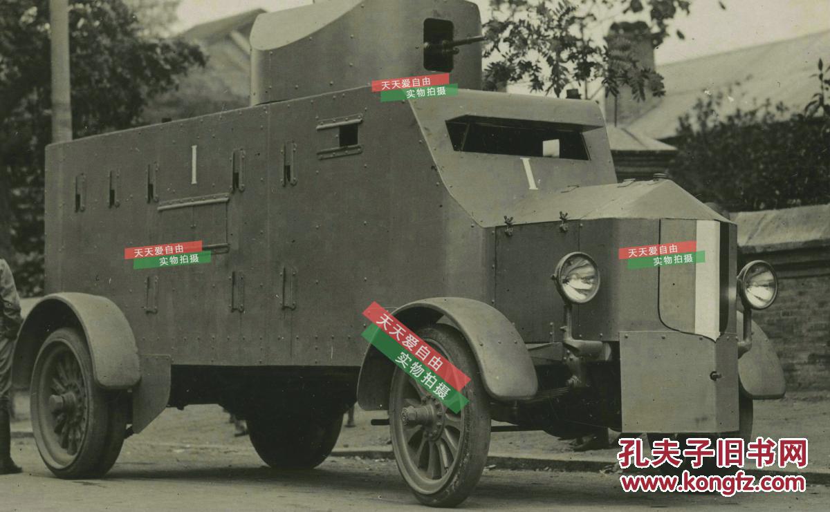 的法国军队展示他们新装备的新式装甲车,即使是93年后的今天,这款式