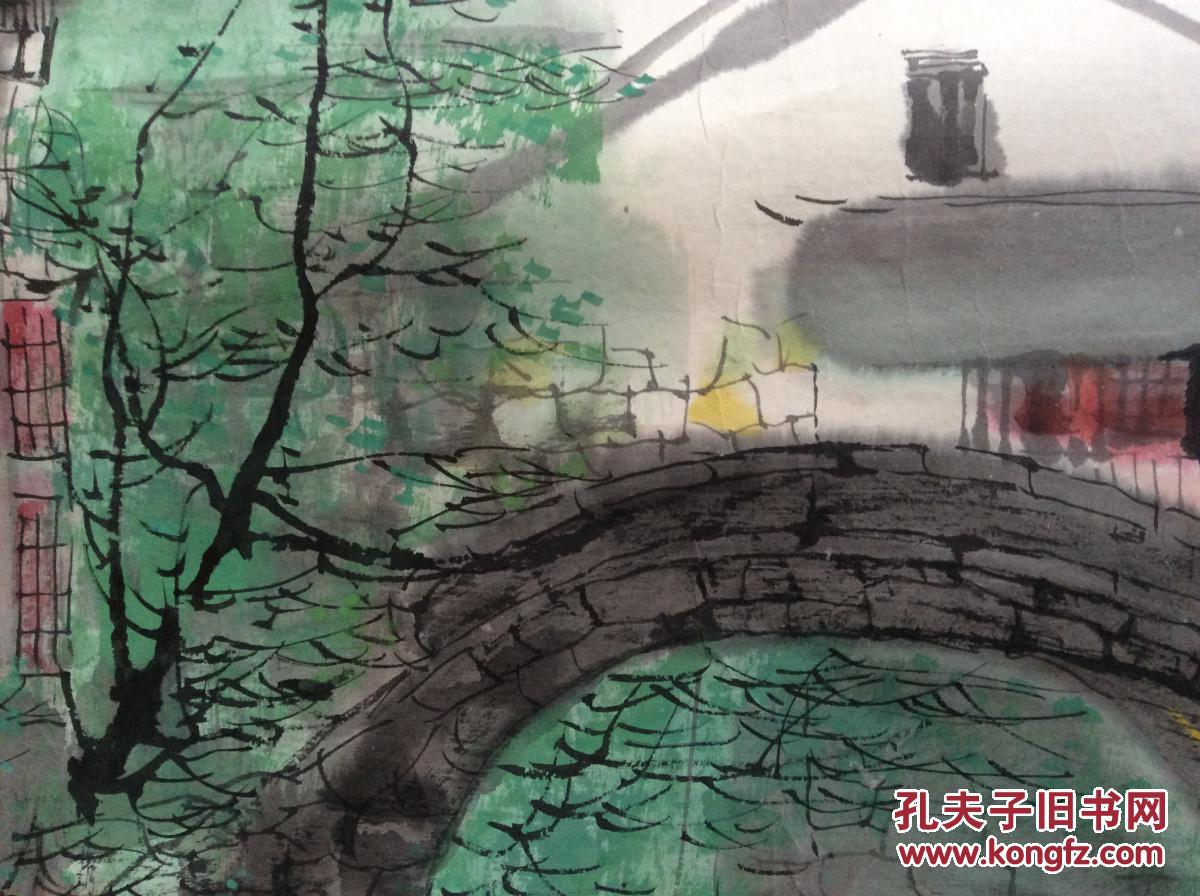 刘懋善原装裱镜芯,1942年出生,苏州人,著名山水