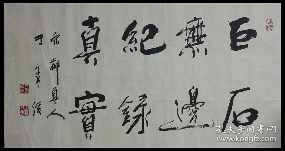 于秀溪