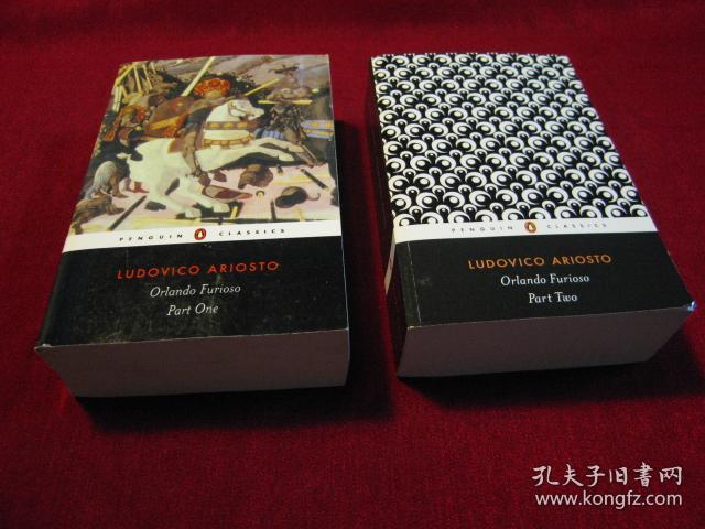 orlando furioso: part 1 & part 2 (全套上下两册)