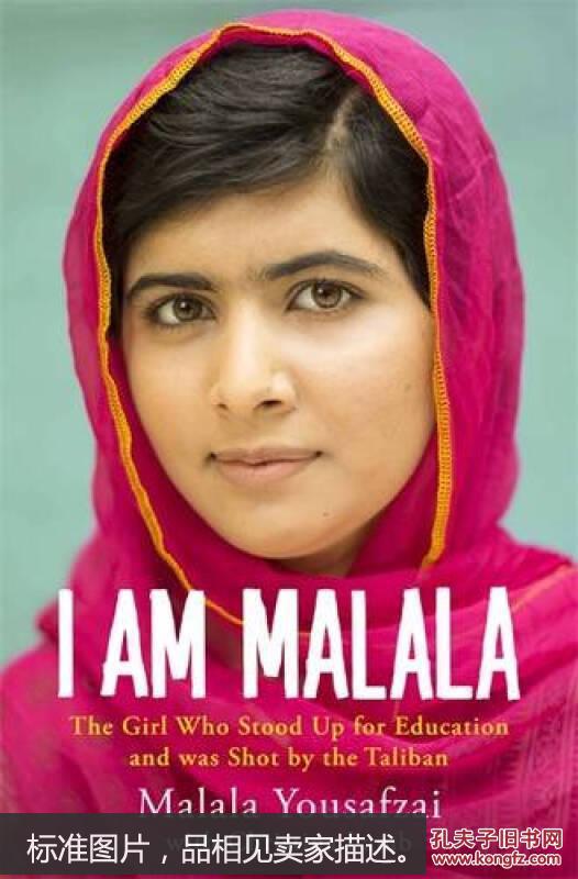 I Am Malala: The Girl Who Stood Up for Educat