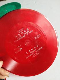 小薄膜唱片:电子音乐《哈尔滨的夏天》+民乐合