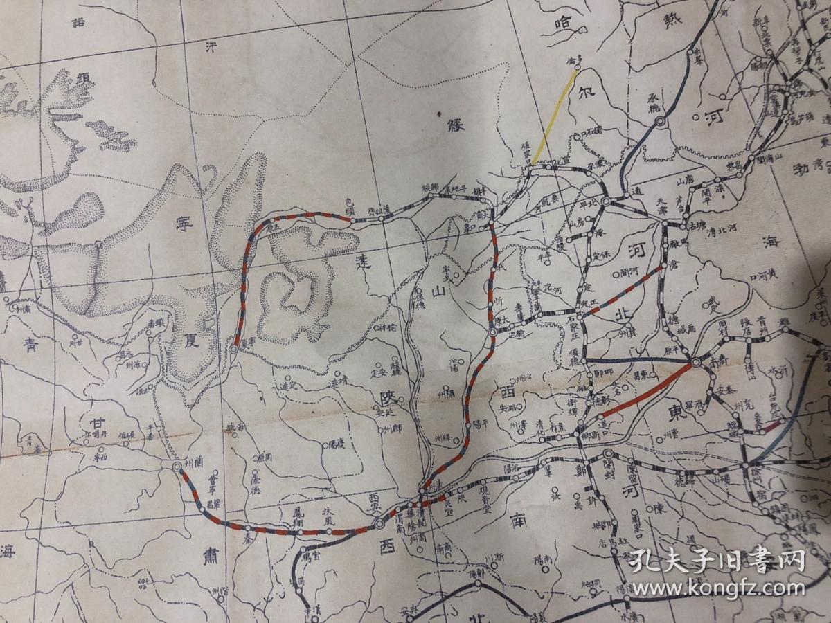 民国地图*1930中国铁路地图a1打印