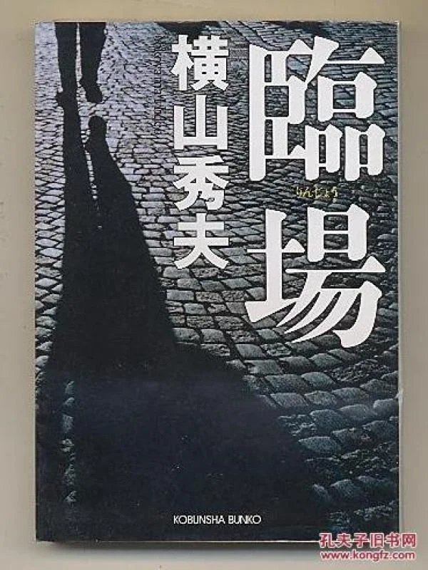 p4YBAFoqFXqAeJ-qAAC-IgMobwI811_n.jpg