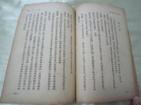 奇迹暖暖婚纱图片