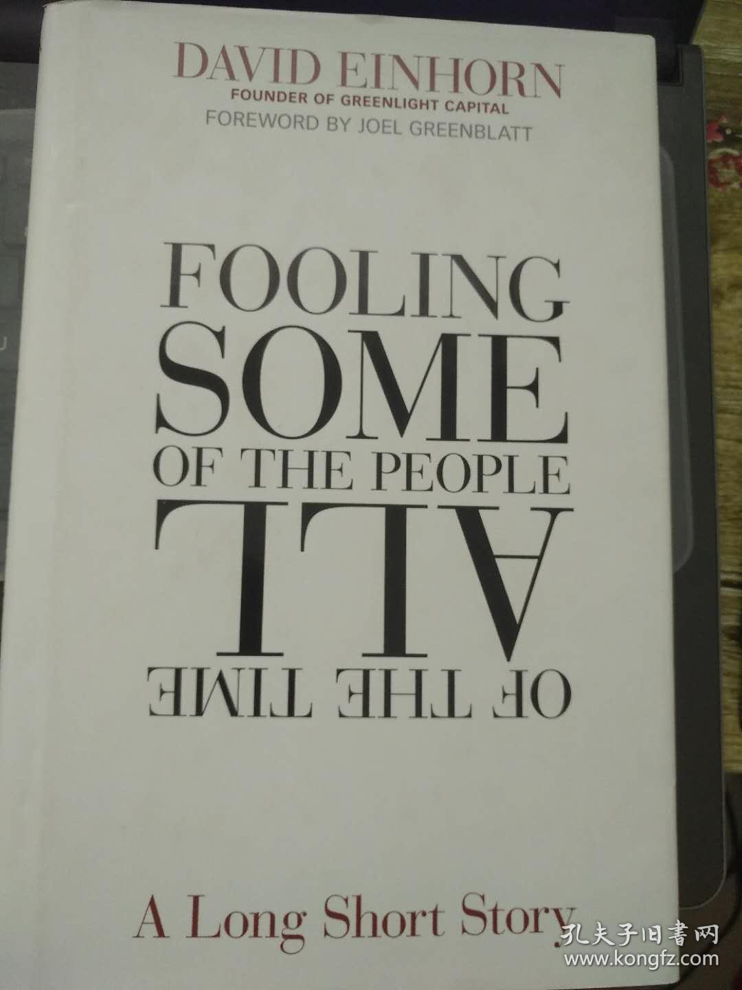 fooling,stinging nettle fooling some of the people all of the time