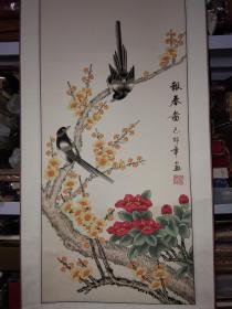 画家秦霞国画作品