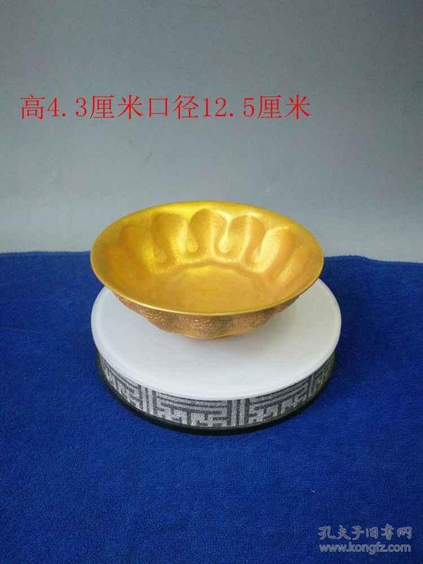 少见的唐代金碗.