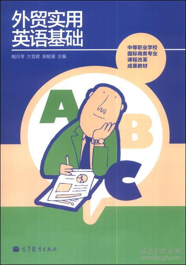 p4YBAFqZaB-Ad_kZAAC5DXWdDWc715_n.jpg