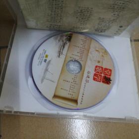 《新学堂歌》--谷建芬古诗文少儿歌曲演唱会