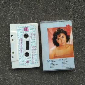 【老磁带音质好有歌词】 陈丽君《梦里有你》