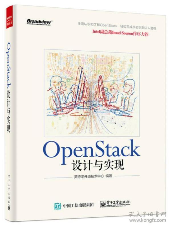 计算机类图书_互联网人必读书籍_计算机书籍