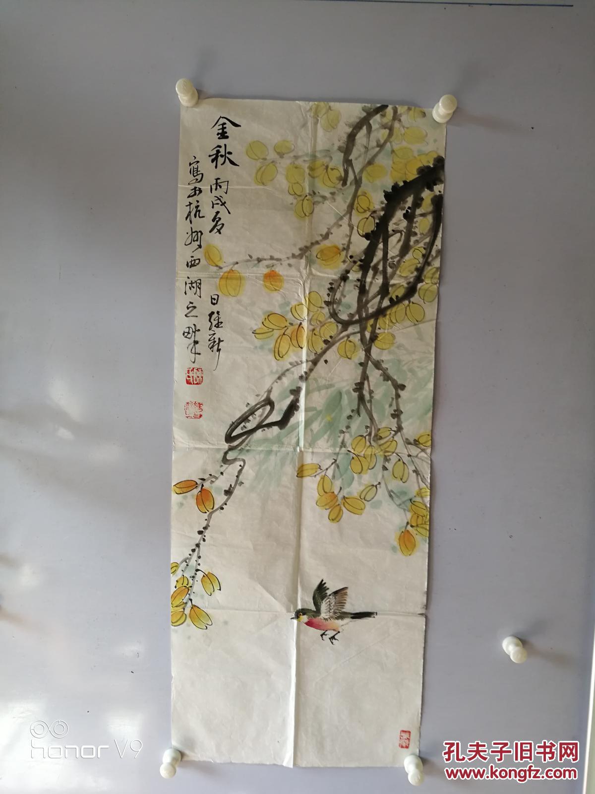 陈维新本店里的书画都是收购来的买前请买者自已或请懂行者看明白价格