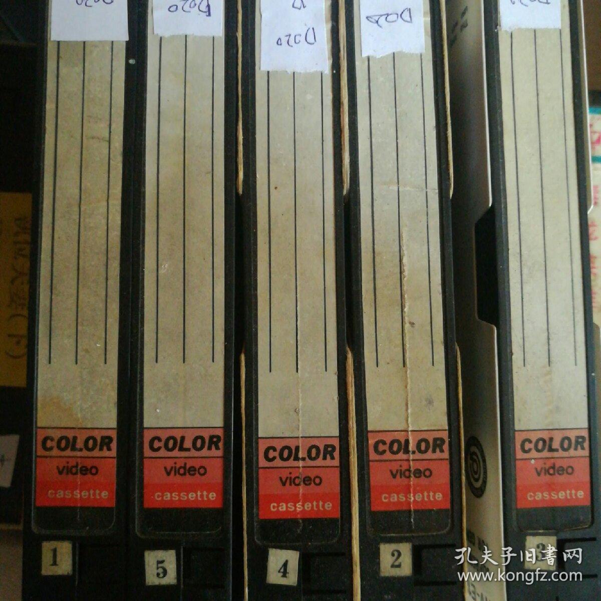 录像带,早期台湾电视剧,烟雨蒙蒙