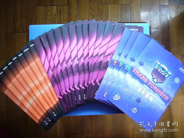 美国原版98集大全套 变形金刚 全新正版DVD2