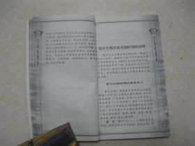 百家姓书库 唐(详细叙述唐姓起源与早期分布、