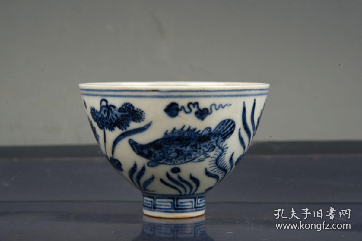 大明永乐年制青花鱼藻纹鸡心杯 古玩古董古瓷器老货收藏