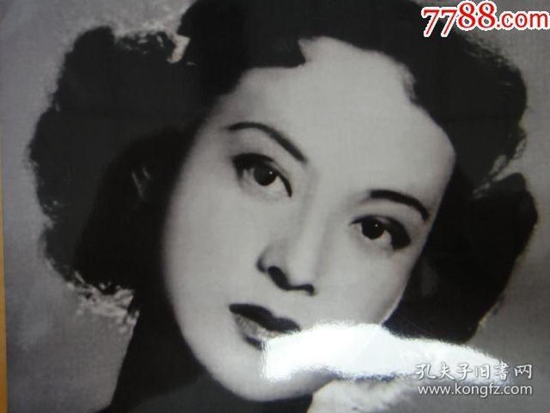 中国著名电影女演员王丹凤亲笔签名照片(20*1
